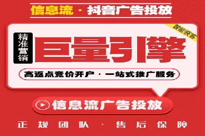 百度SEO推广公司案例分享：行业佼佼者经验